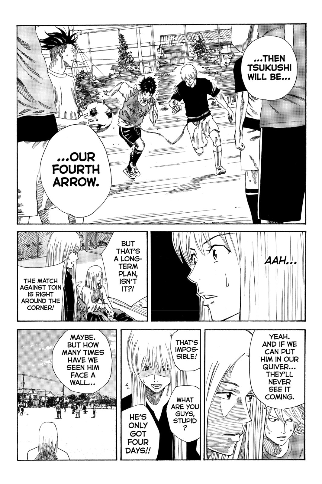 Read DAYS chapter 77 image 18 on Lezhin