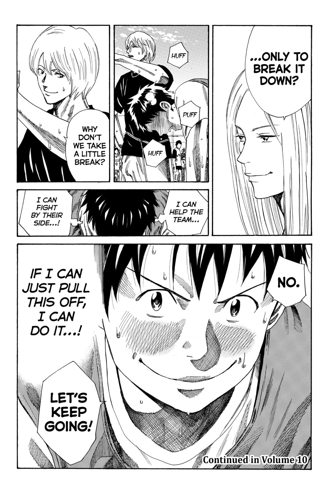 Read DAYS chapter 77 image 19 on Lezhin