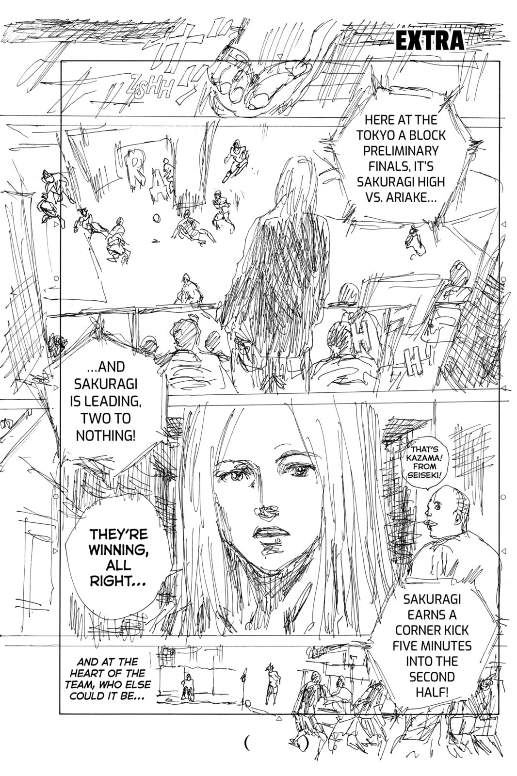 Read DAYS chapter 77 image 20 on Lezhin