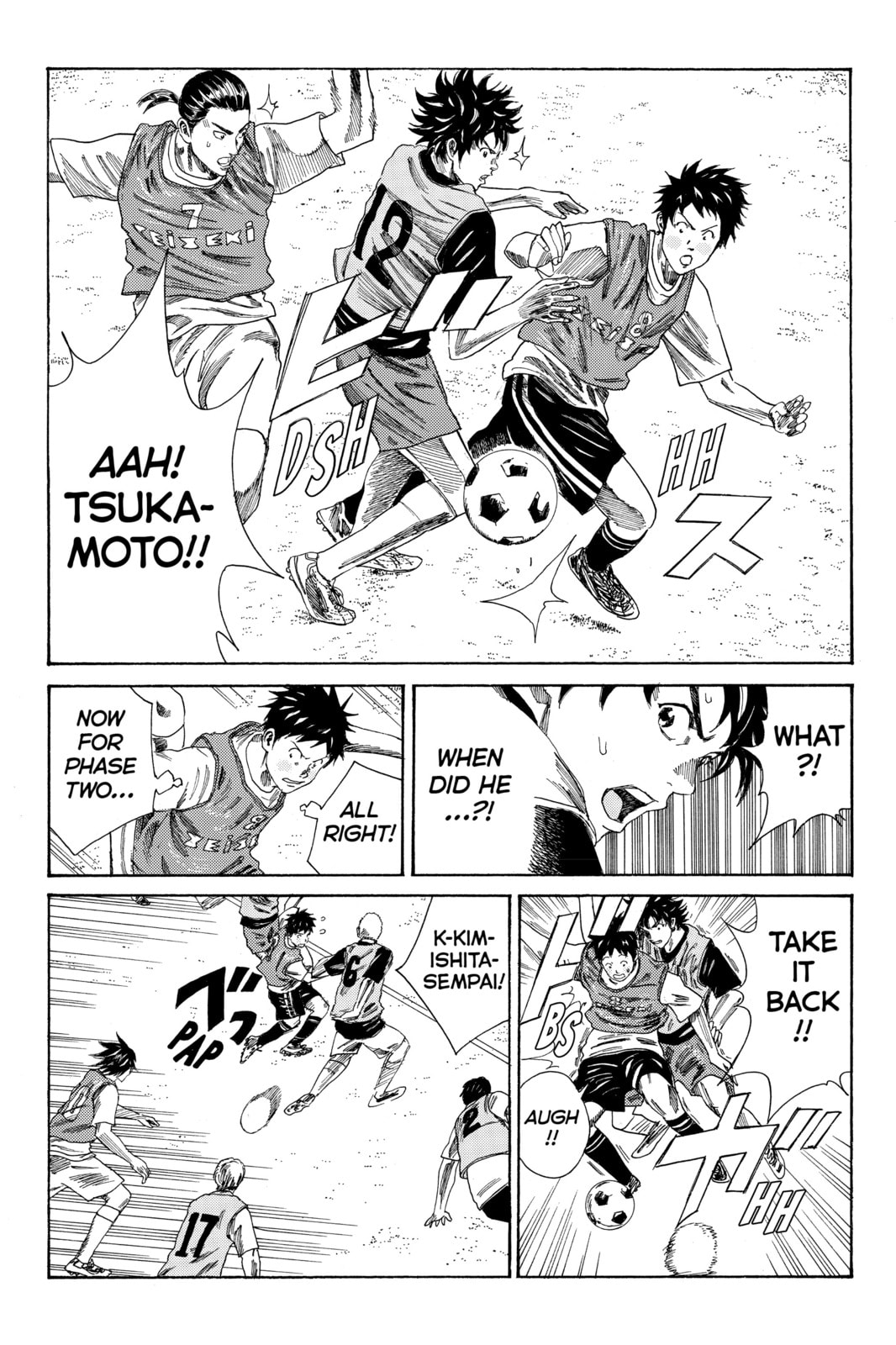 Read DAYS chapter 77 image 3 on Lezhin