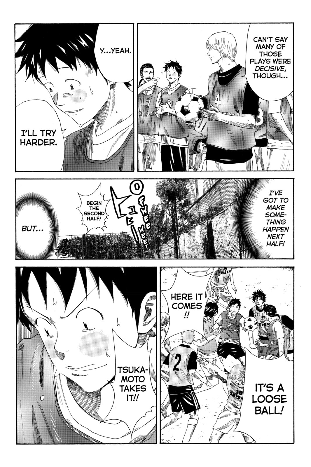 Read DAYS chapter 77 image 8 on Lezhin