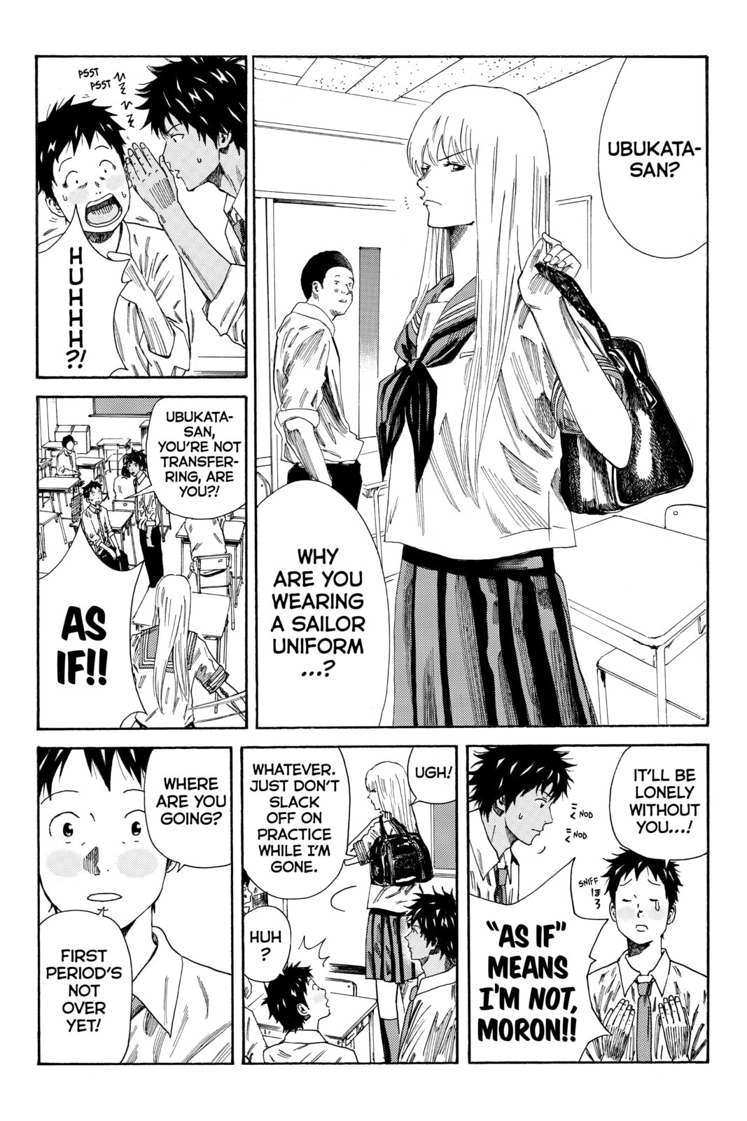 Read DAYS chapter 78 image 1 on Lezhin