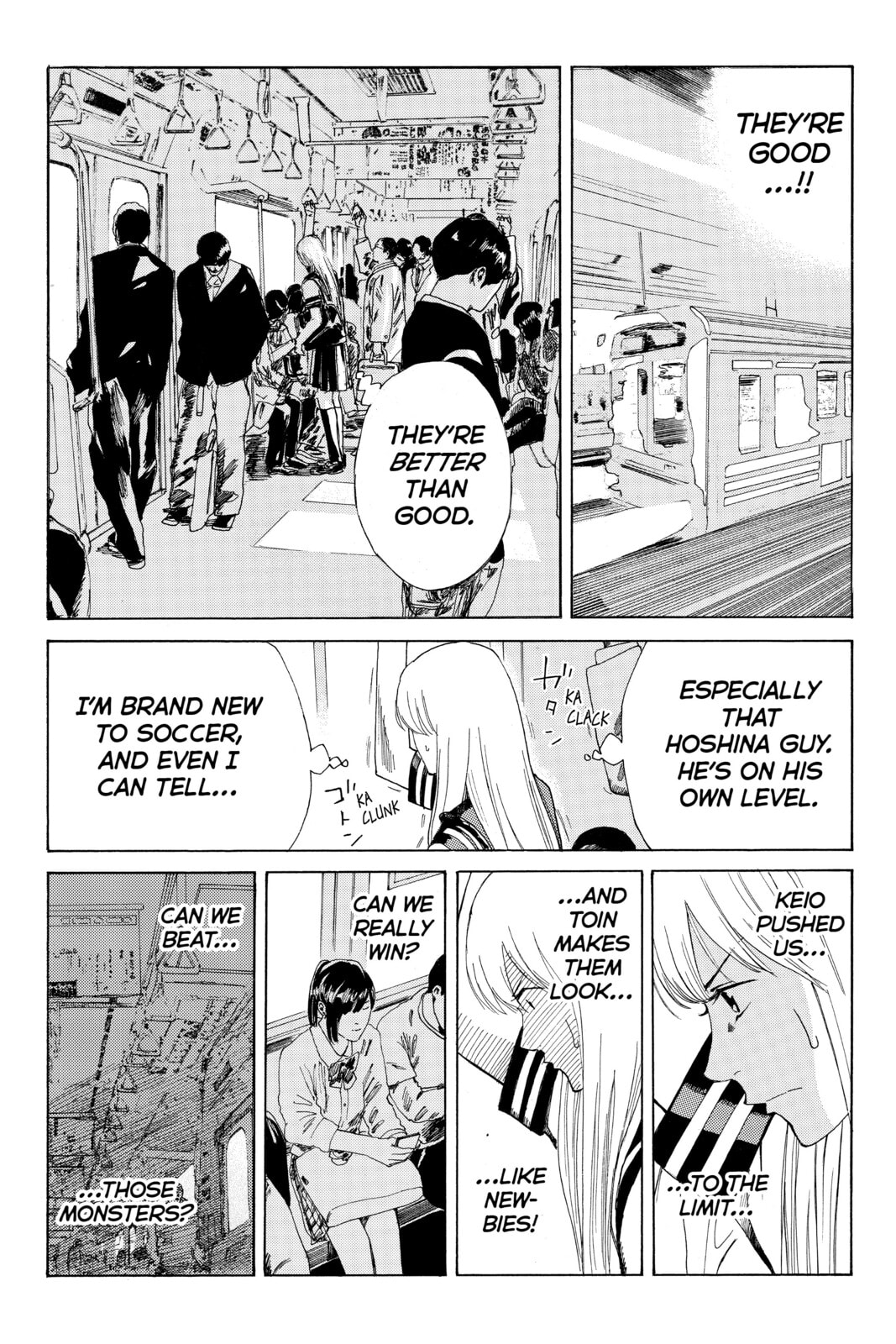 Read DAYS chapter 78 image 11 on Lezhin