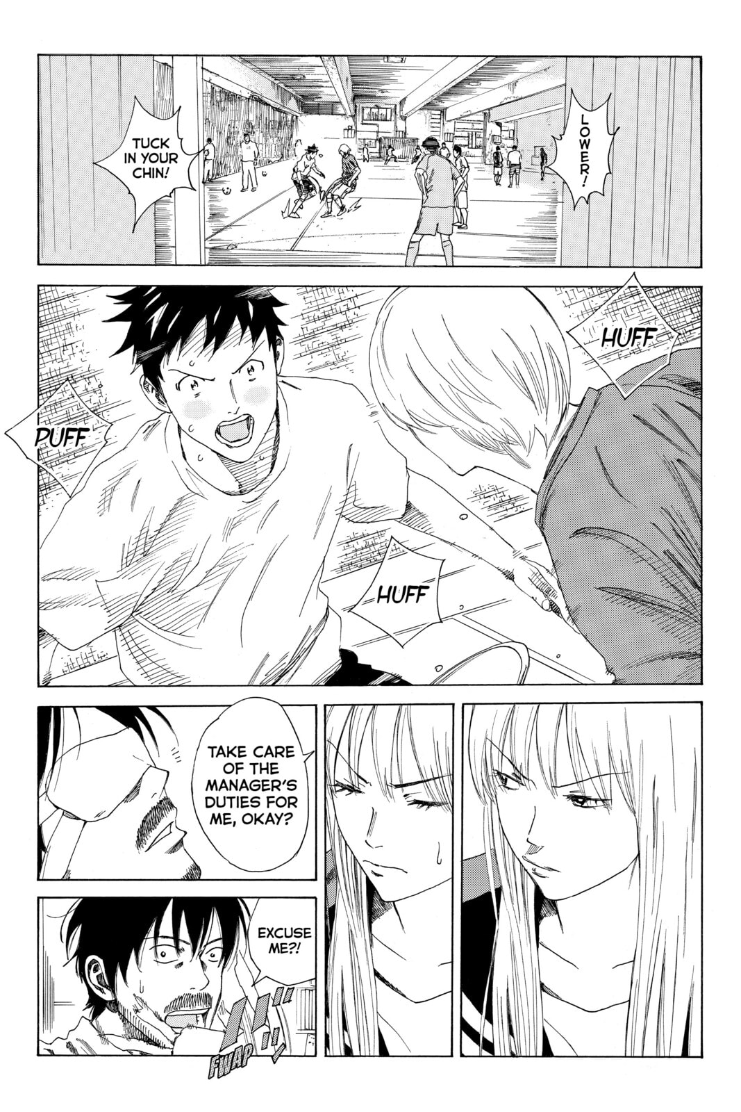 Read DAYS chapter 78 image 14 on Lezhin