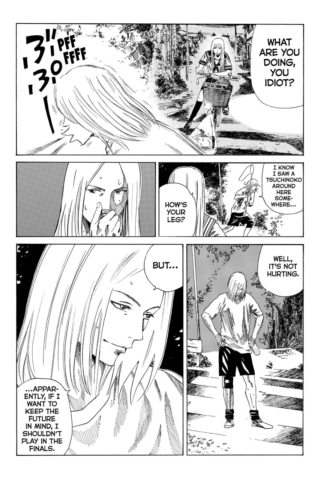 Read DAYS chapter 78 image 16 on Lezhin
