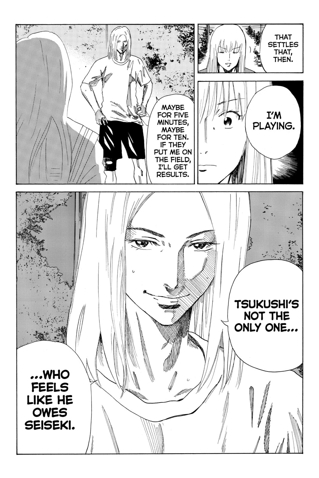 Read DAYS chapter 78 image 17 on Lezhin