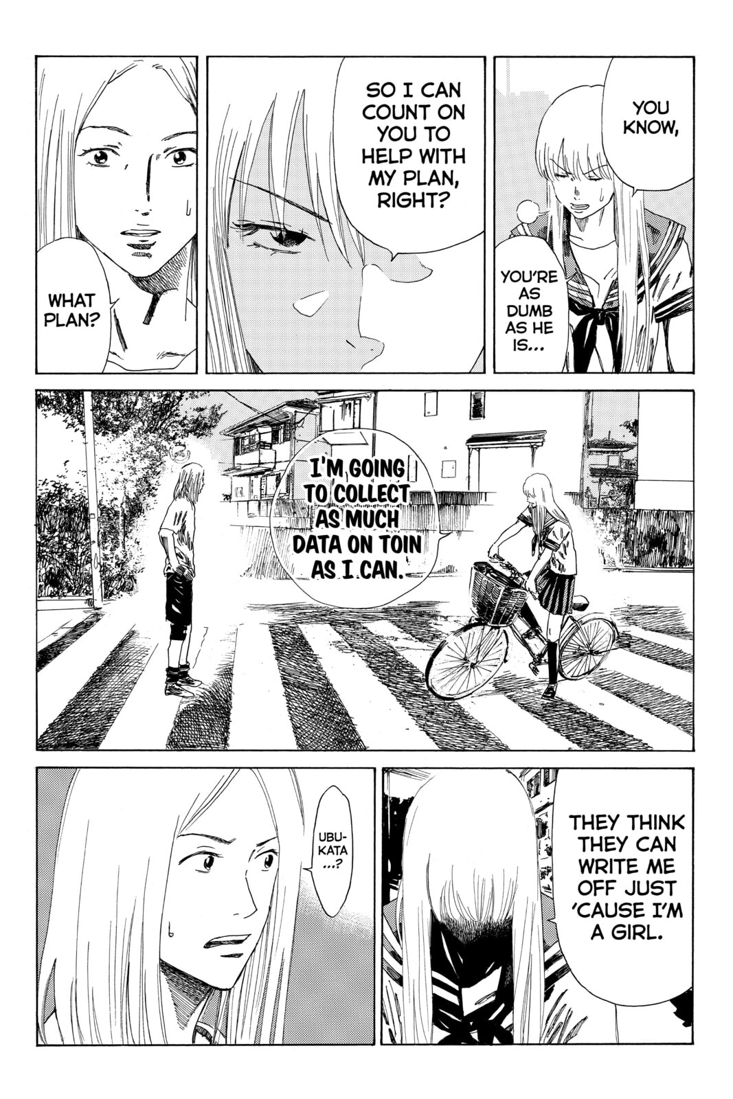 Read DAYS chapter 78 image 18 on Lezhin