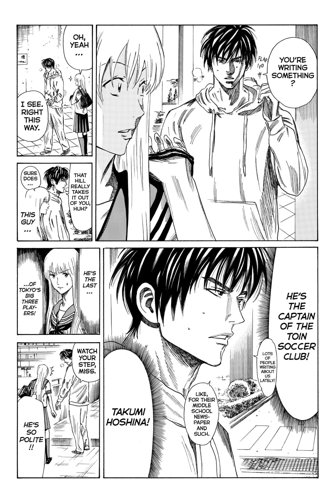 Read DAYS chapter 78 image 3 on Lezhin