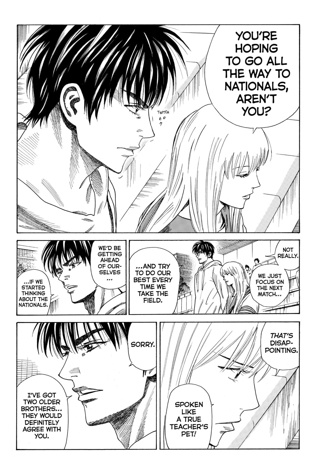 Read DAYS chapter 78 image 5 on Lezhin