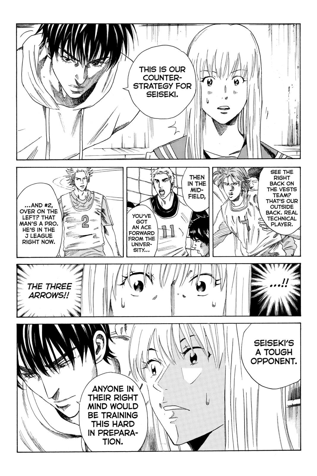 Read DAYS chapter 78 image 8 on Lezhin