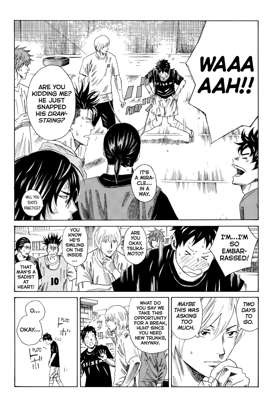 Read DAYS chapter 79 image 1 on Lezhin