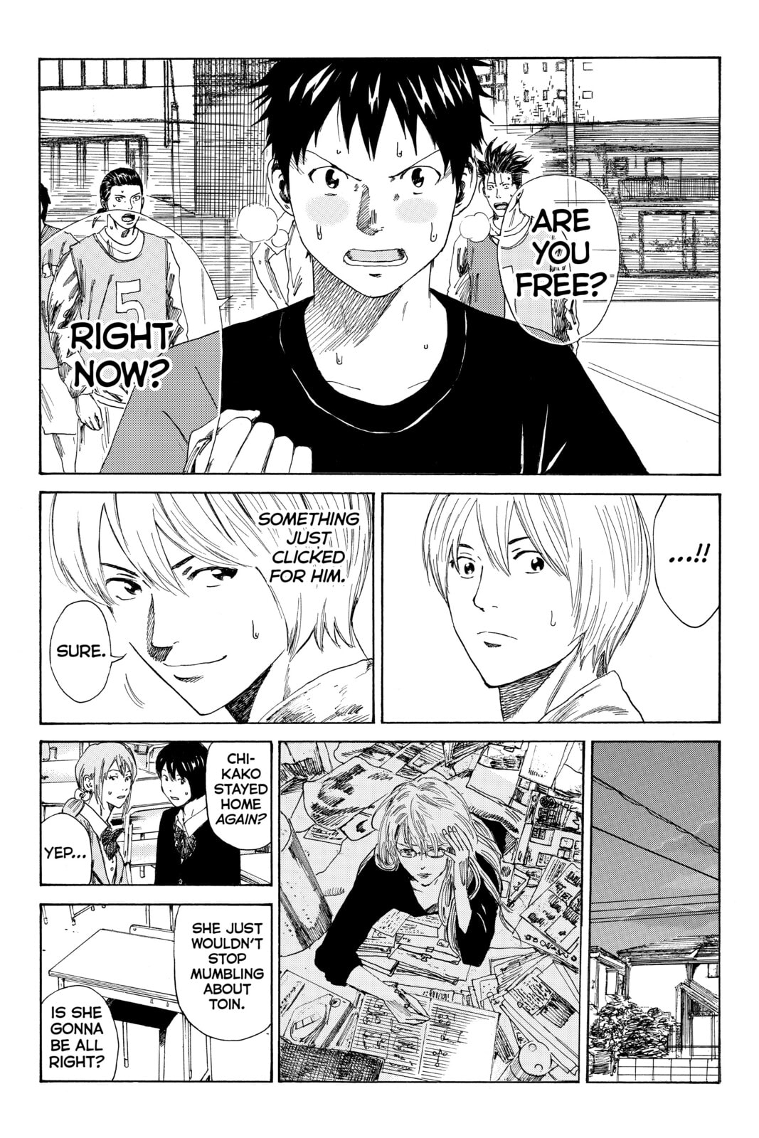 Read DAYS chapter 79 image 15 on Lezhin