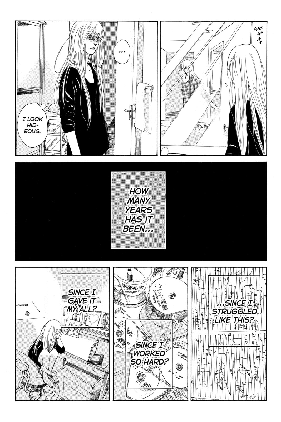 Read DAYS chapter 79 image 16 on Lezhin