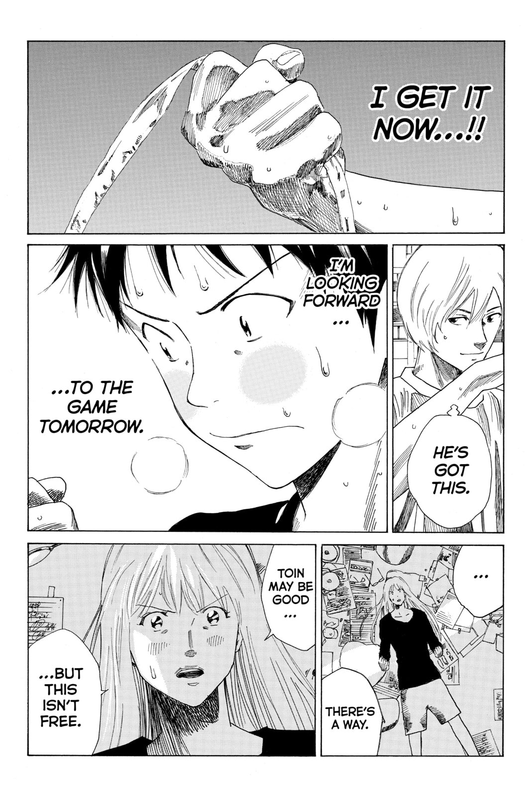 Read DAYS chapter 79 image 19 on Lezhin
