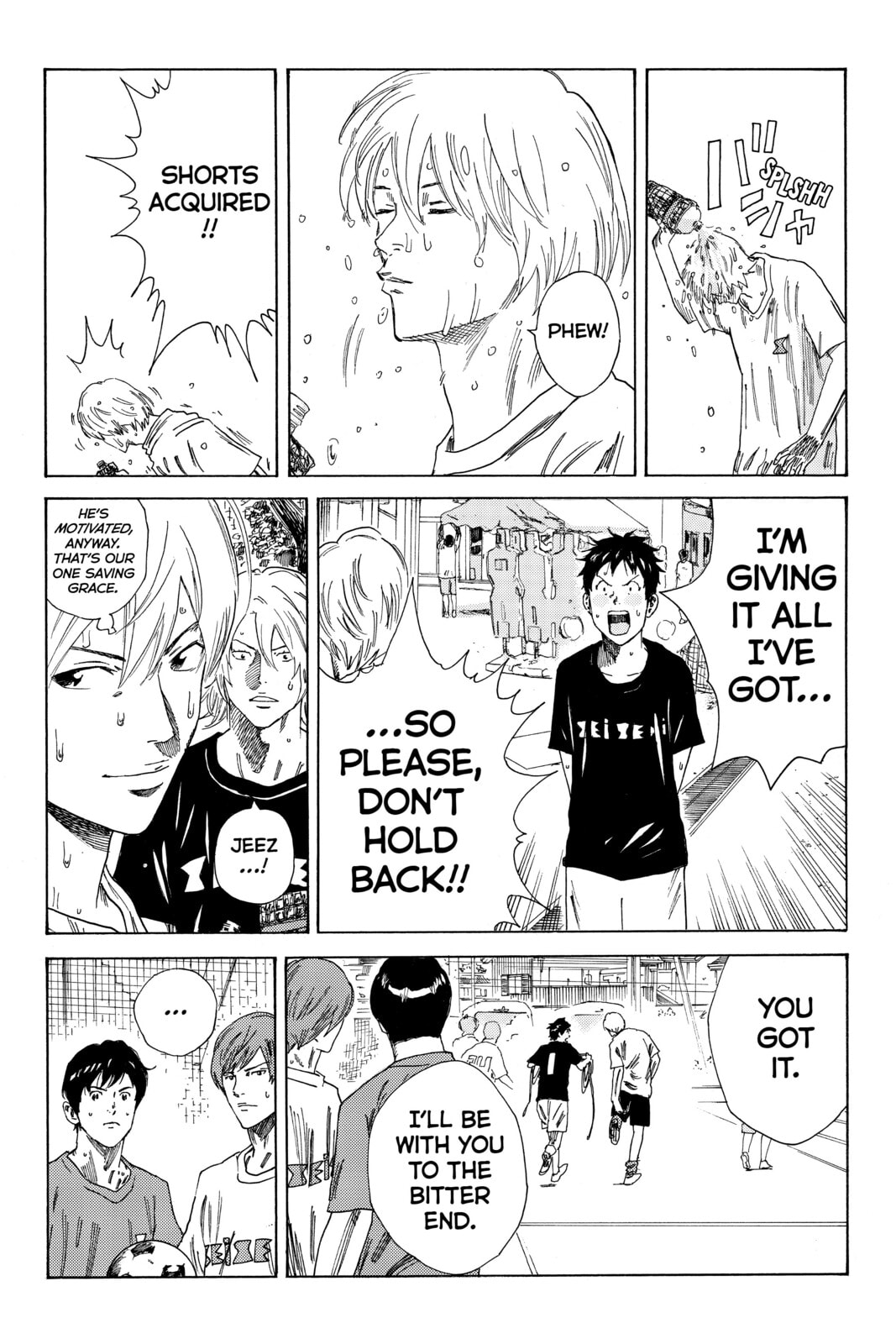 Read DAYS chapter 79 image 2 on Lezhin