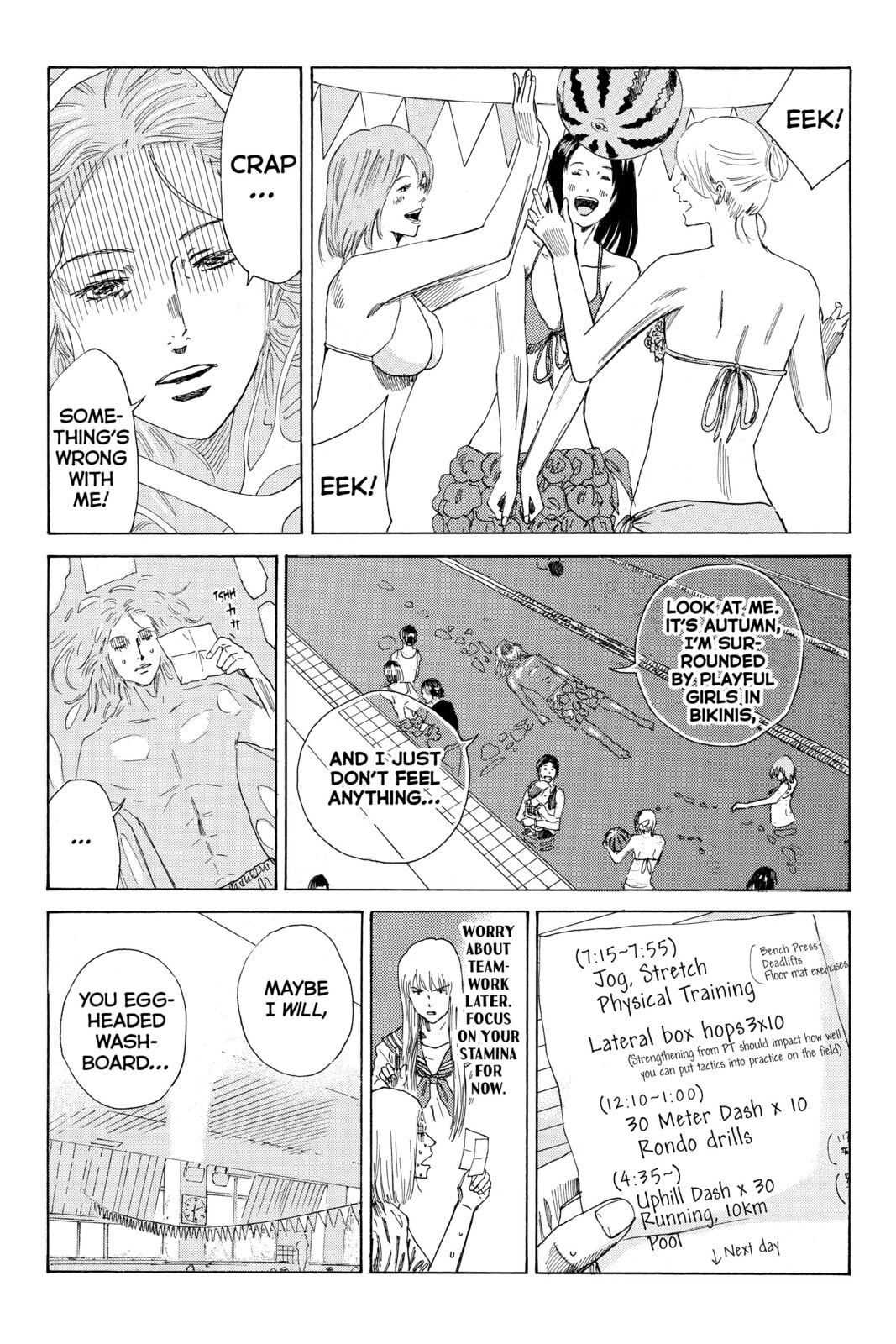 Read DAYS chapter 79 image 3 on Lezhin