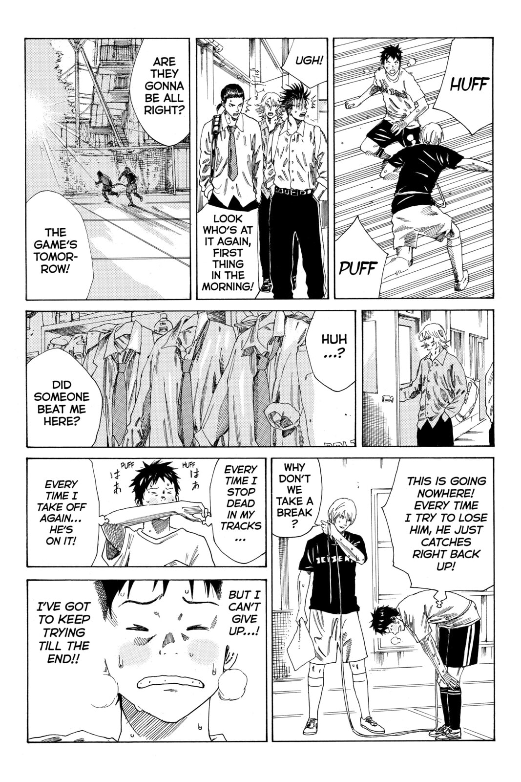 Read DAYS chapter 79 image 5 on Lezhin