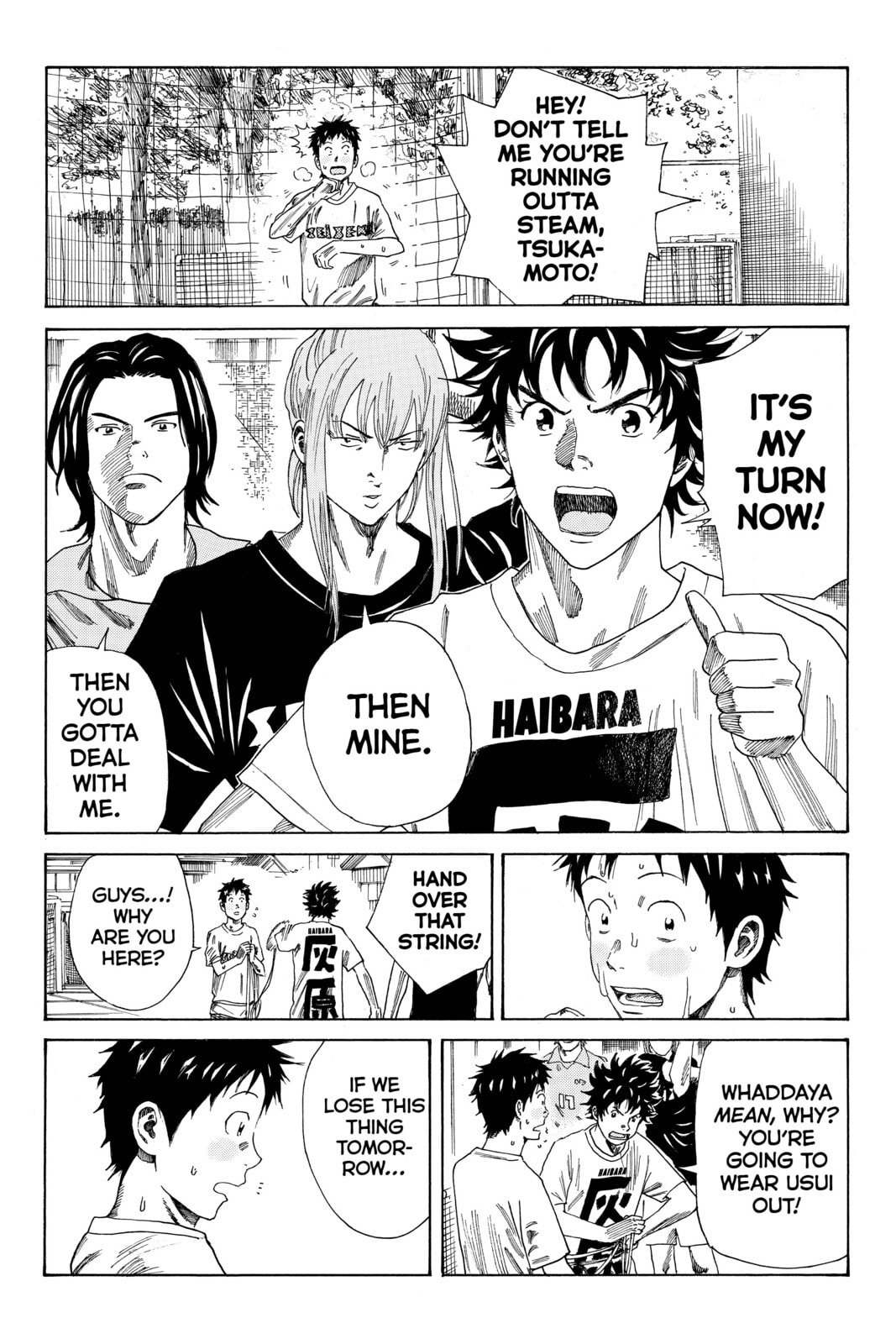 Read DAYS chapter 79 image 6 on Lezhin