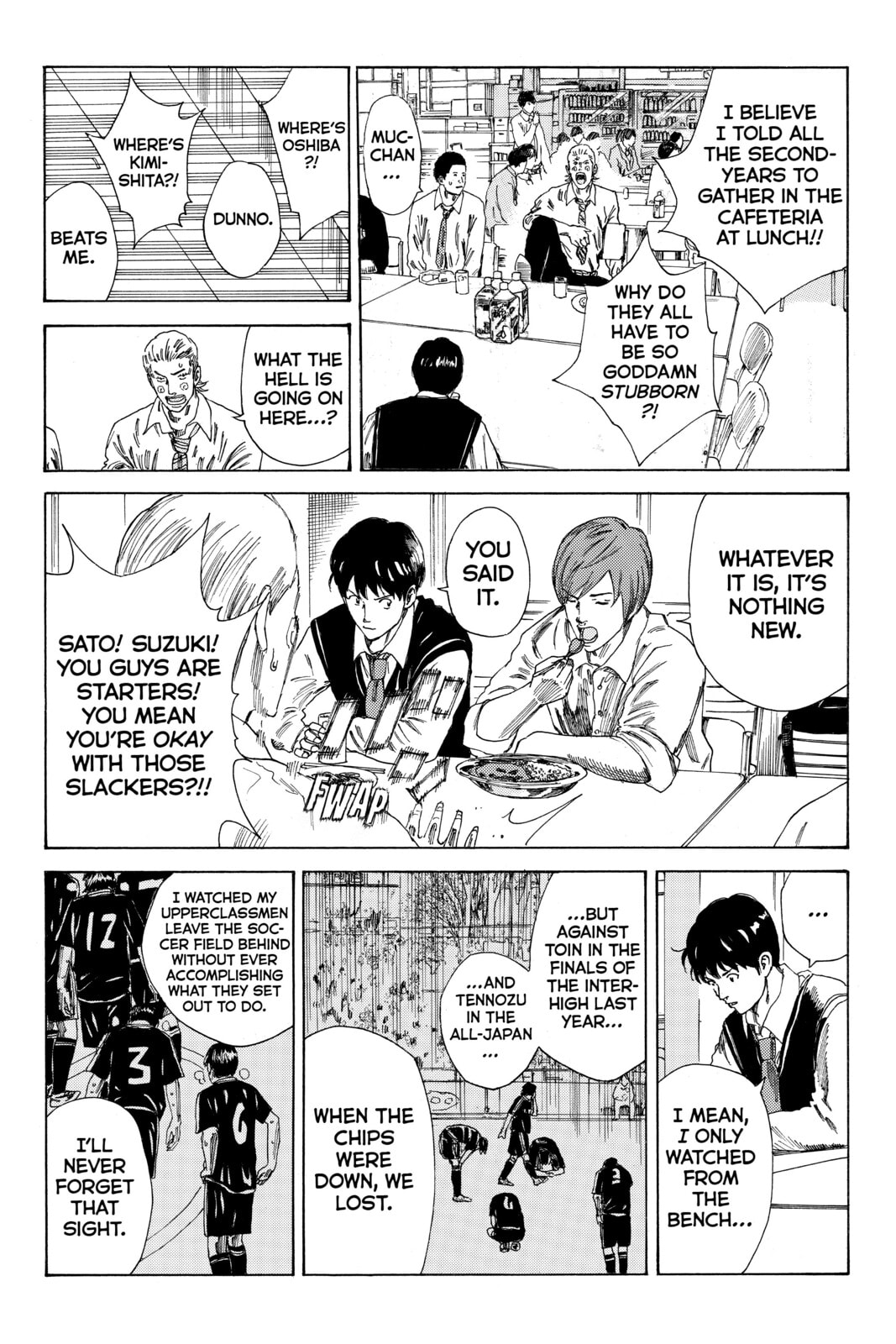 Read DAYS chapter 79 image 8 on Lezhin
