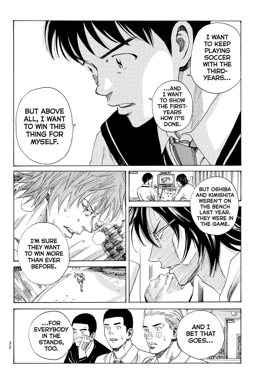 Read DAYS chapter 79 image 9 on Lezhin