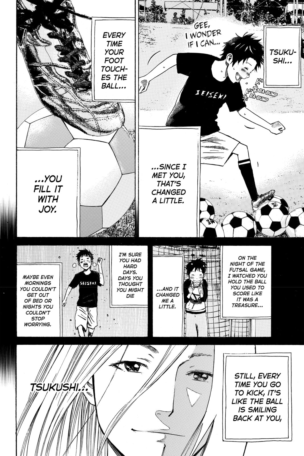 Read DAYS chapter 8 image 17 on Lezhin