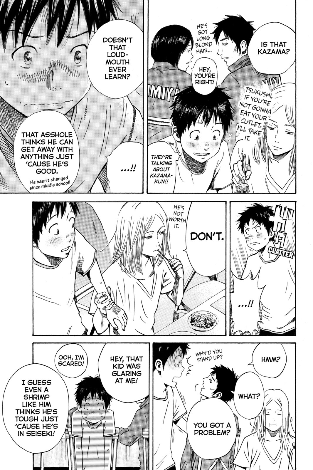 Read DAYS chapter 8 image 2 on Lezhin