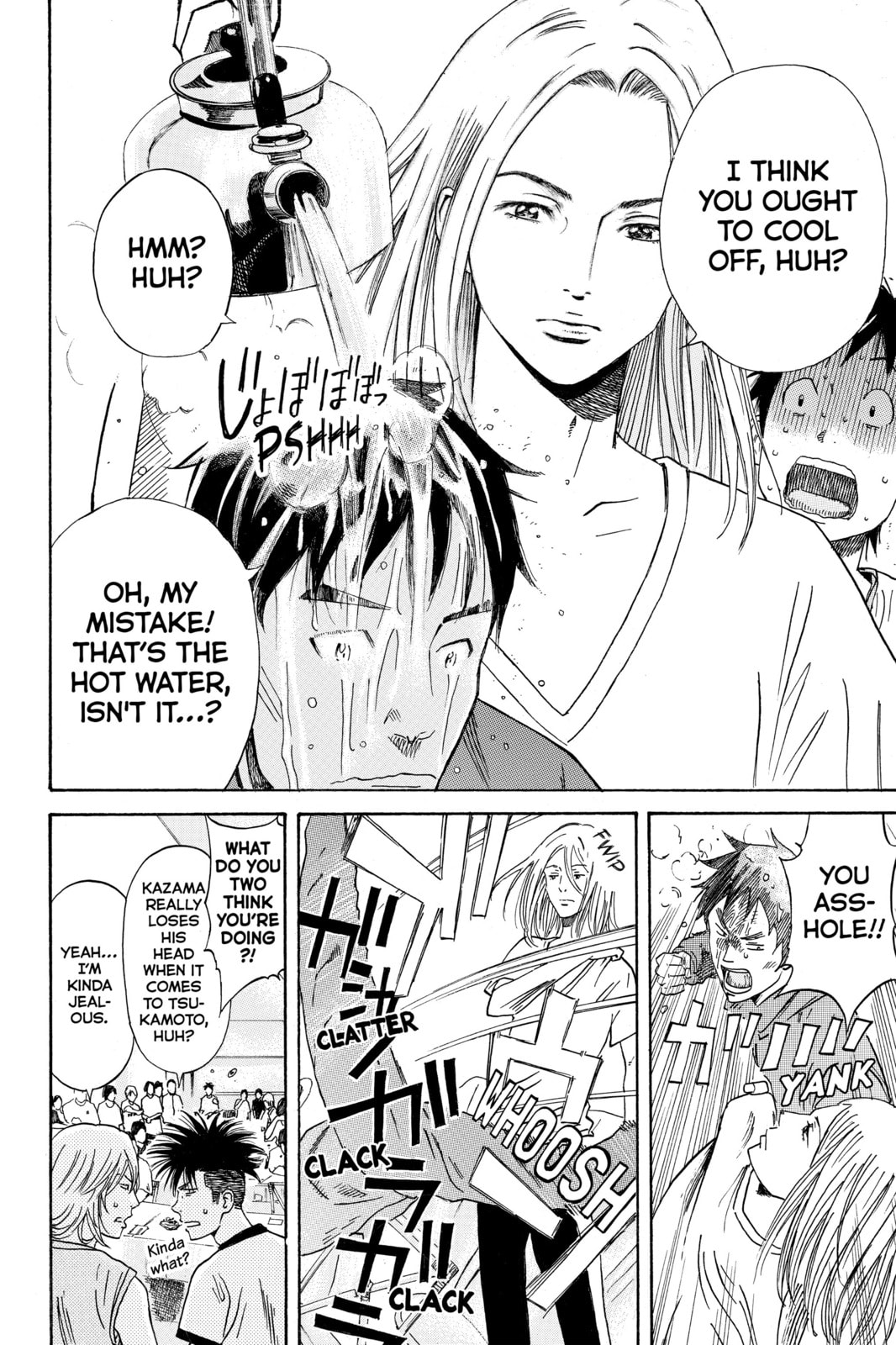 Read DAYS chapter 8 image 3 on Lezhin