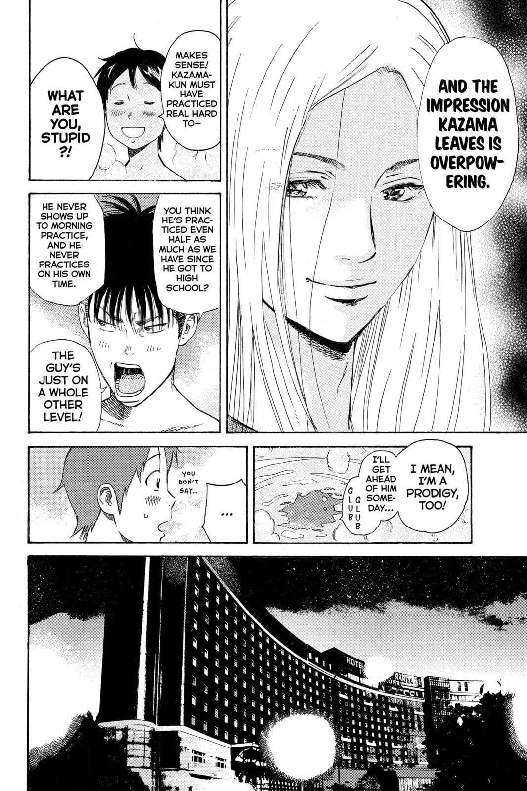 Read DAYS chapter 8 image 7 on Lezhin