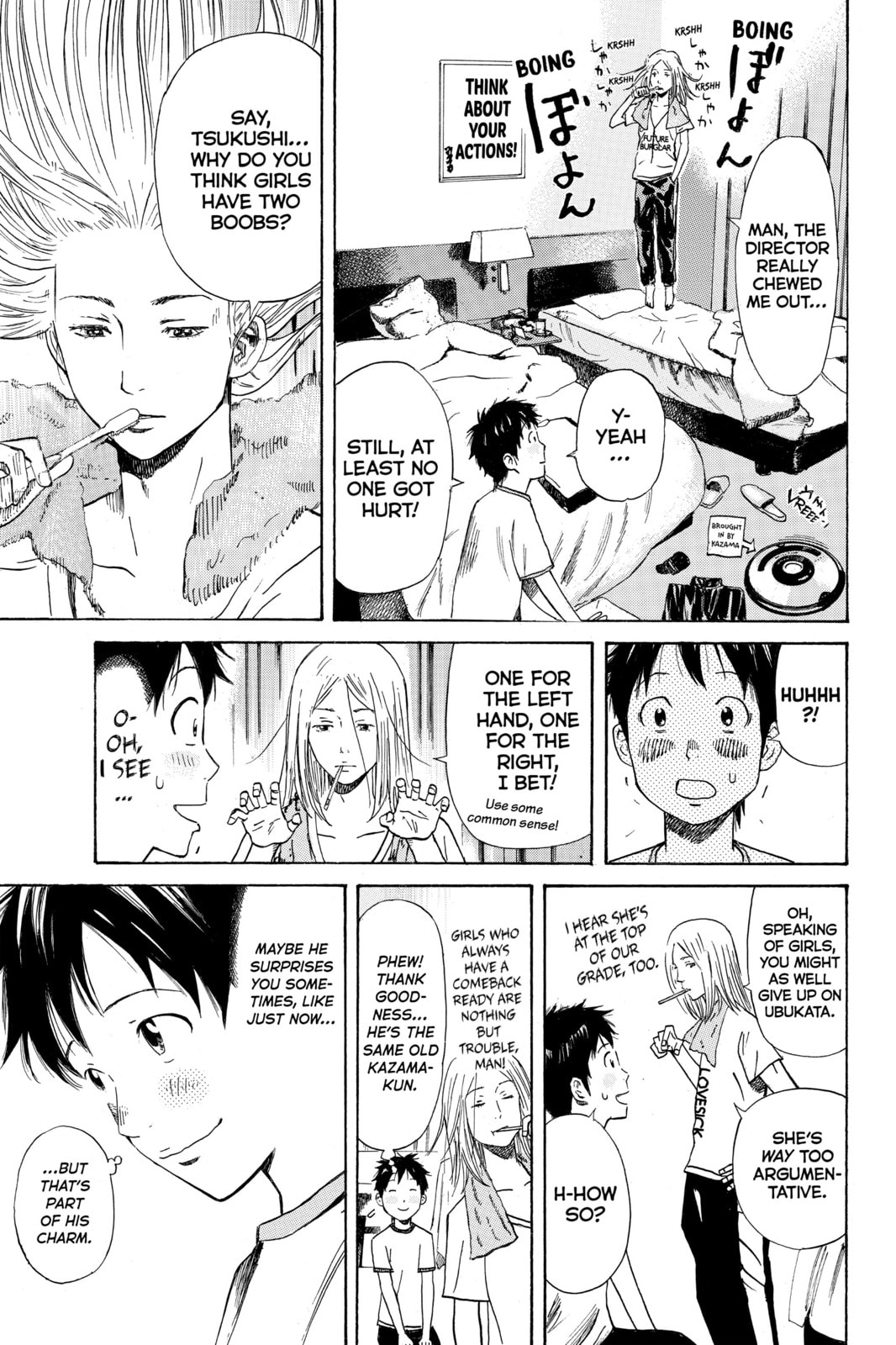 Read DAYS chapter 8 image 8 on Lezhin