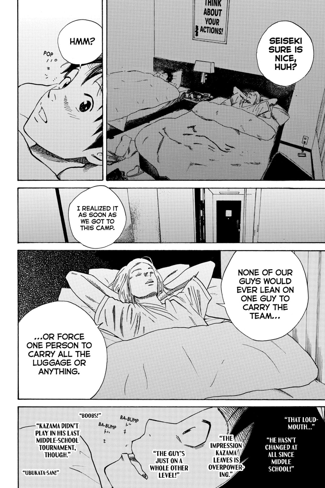 Read DAYS chapter 8 image 9 on Lezhin