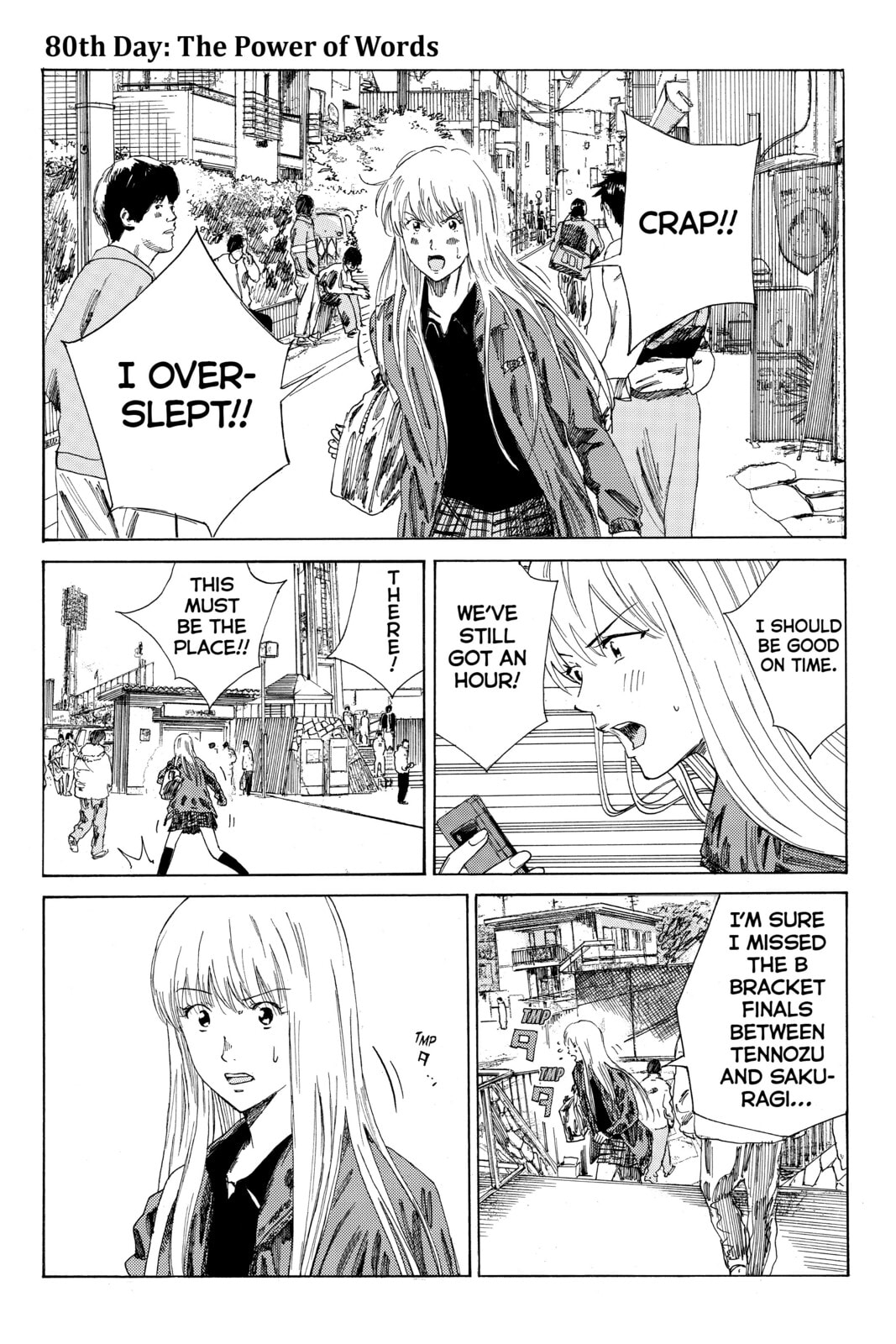 Read DAYS chapter 80 image 0 on Lezhin