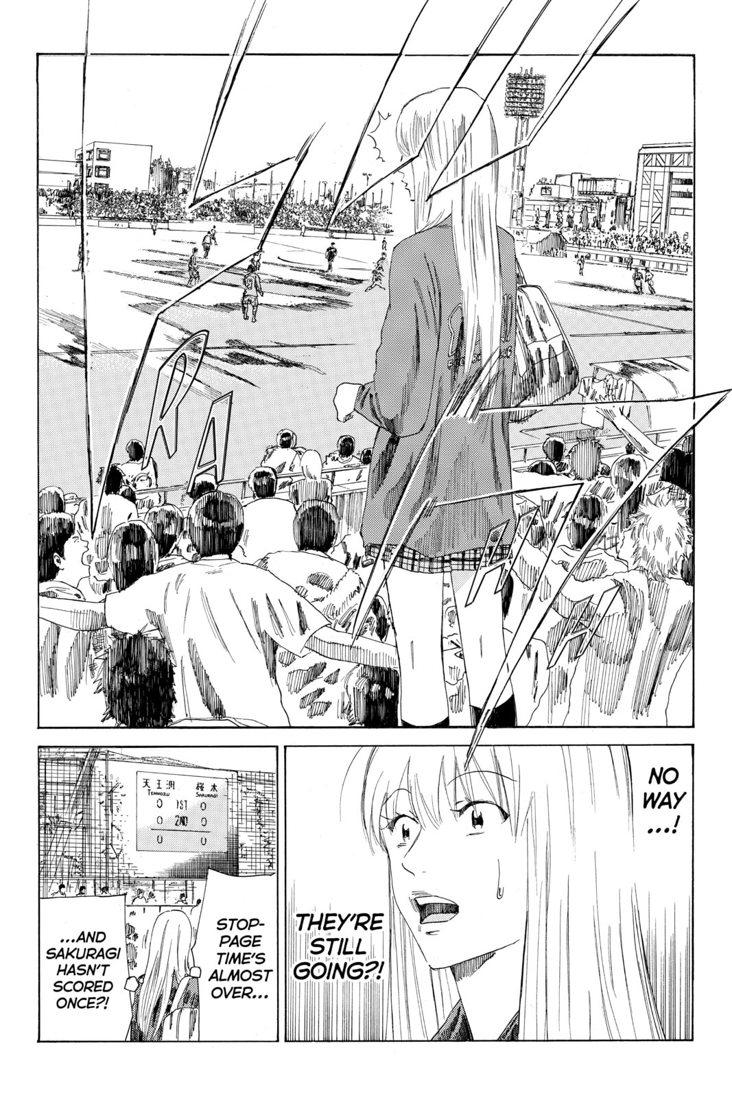 Read DAYS chapter 80 image 1 on Lezhin