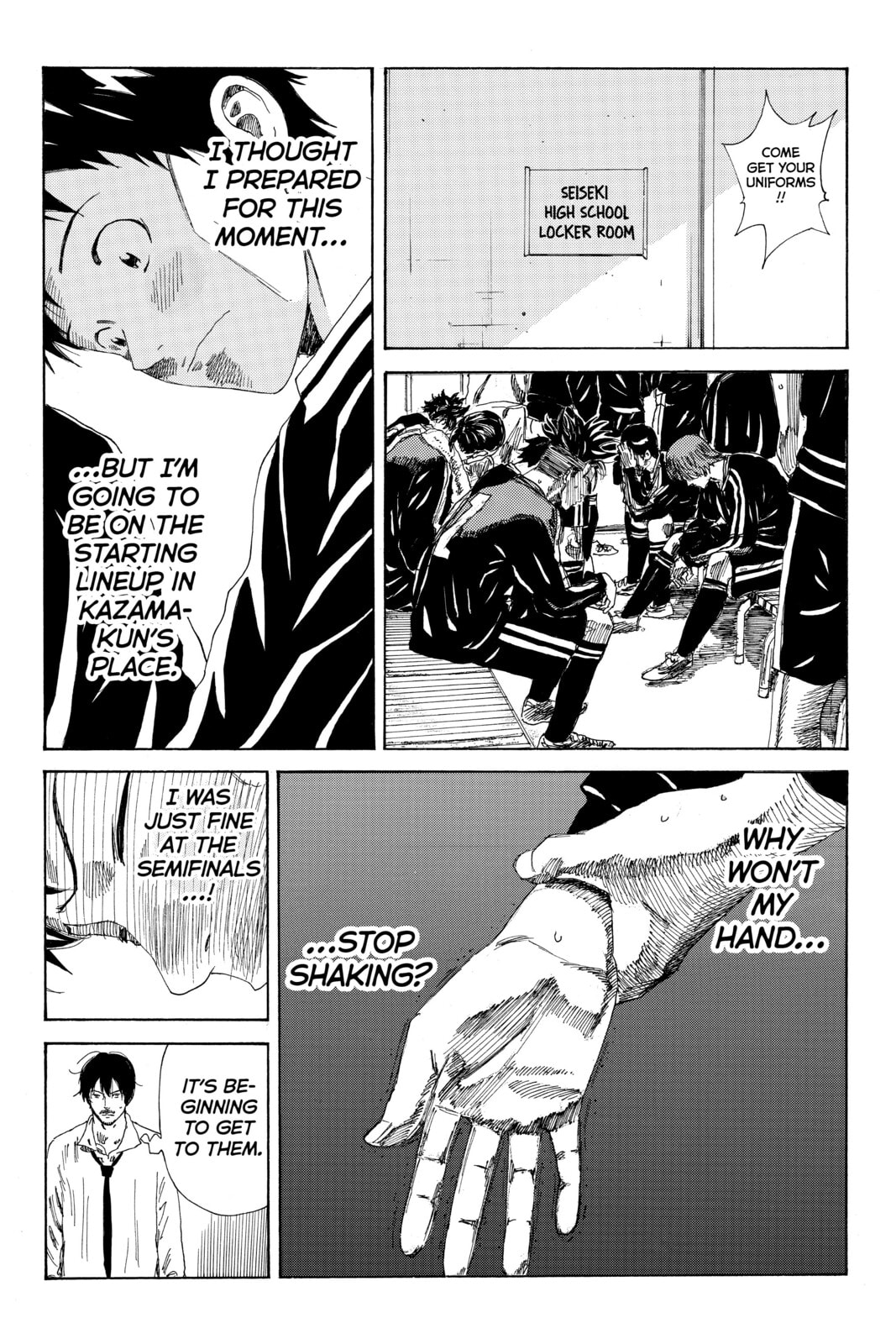 Read DAYS chapter 80 image 10 on Lezhin