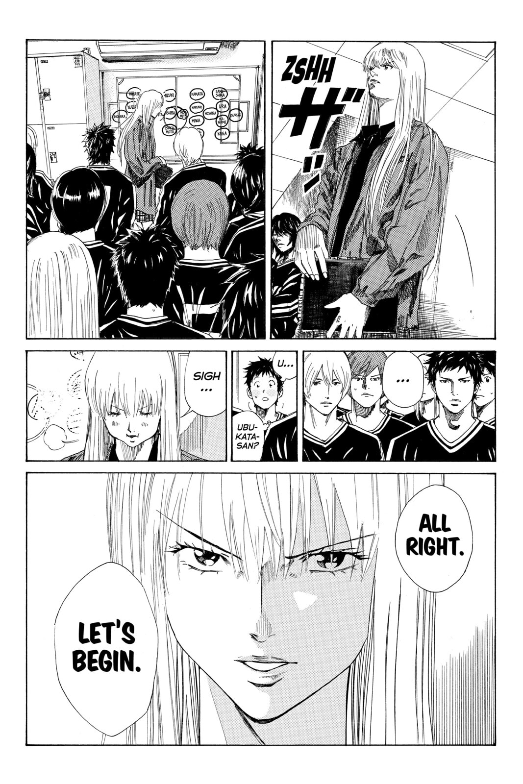 Read DAYS chapter 80 image 12 on Lezhin