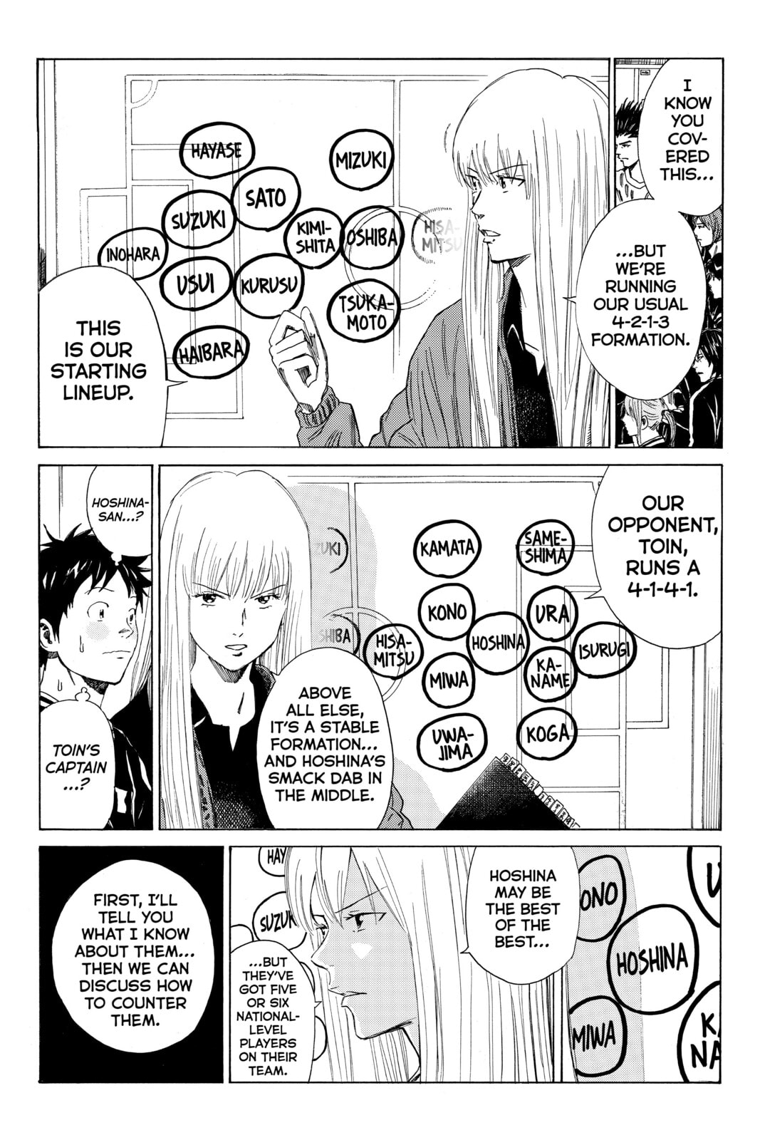 Read DAYS chapter 80 image 13 on Lezhin