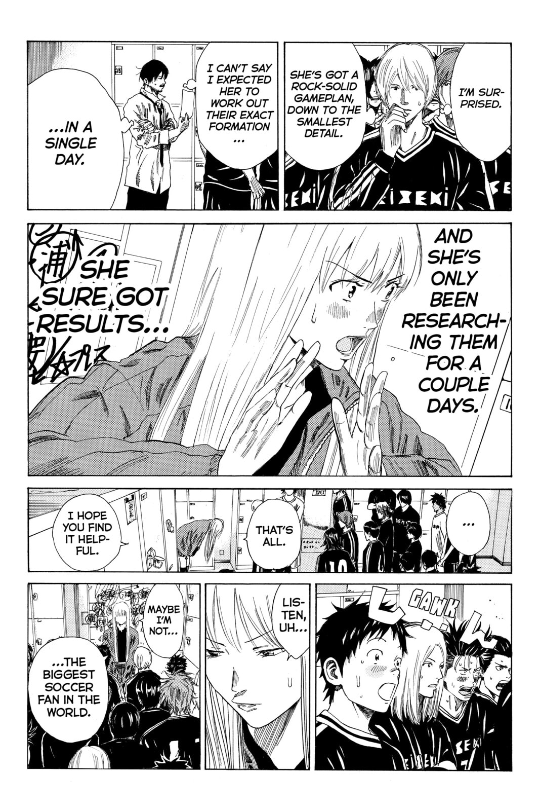 Read DAYS chapter 80 image 15 on Lezhin