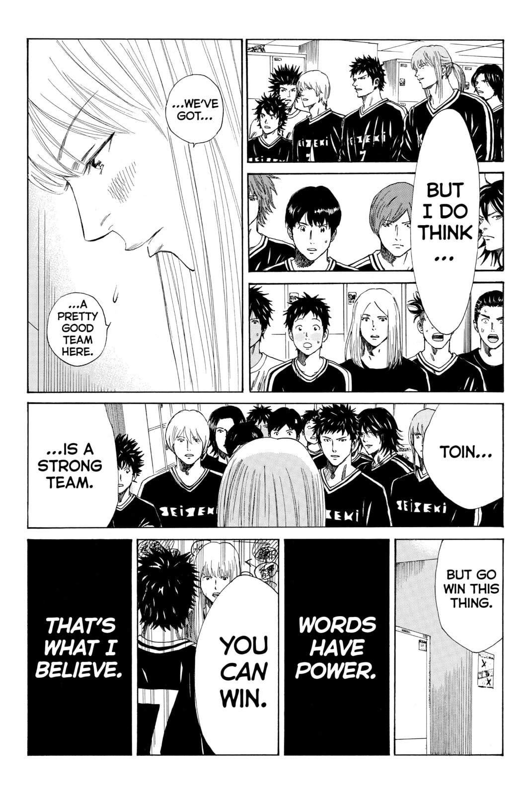 Read DAYS chapter 80 image 16 on Lezhin