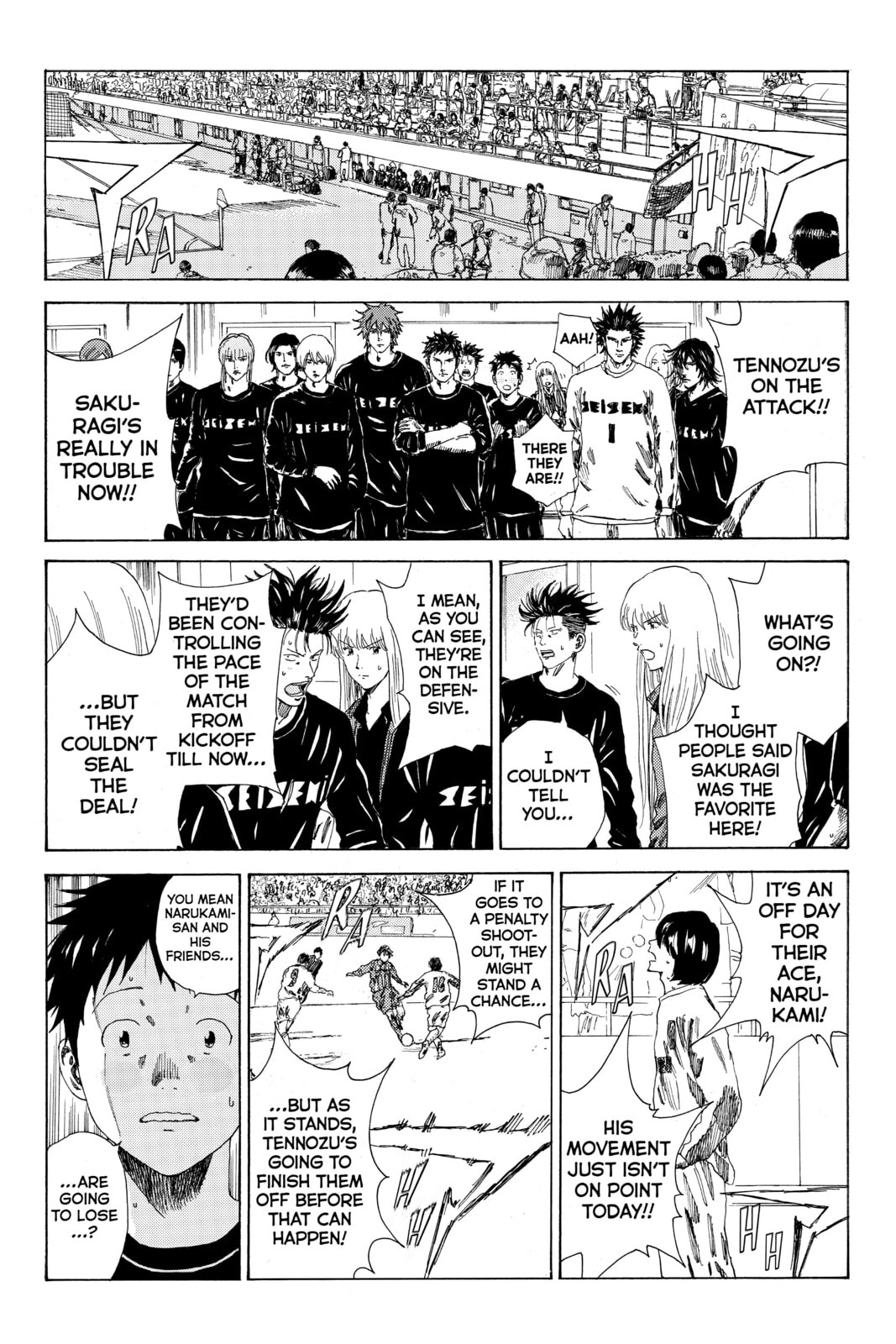 Read DAYS chapter 80 image 2 on Lezhin