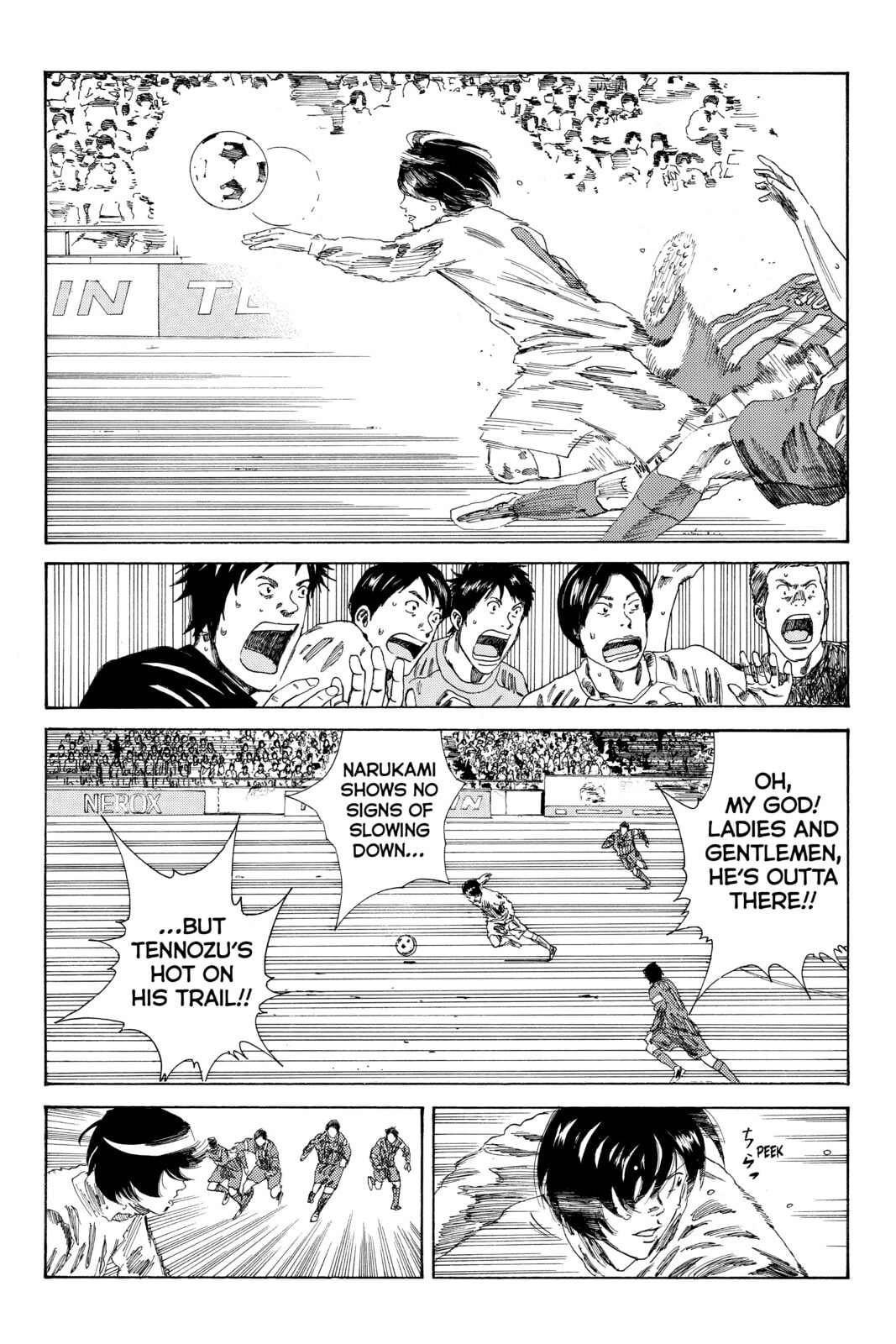 Read DAYS chapter 80 image 5 on Lezhin