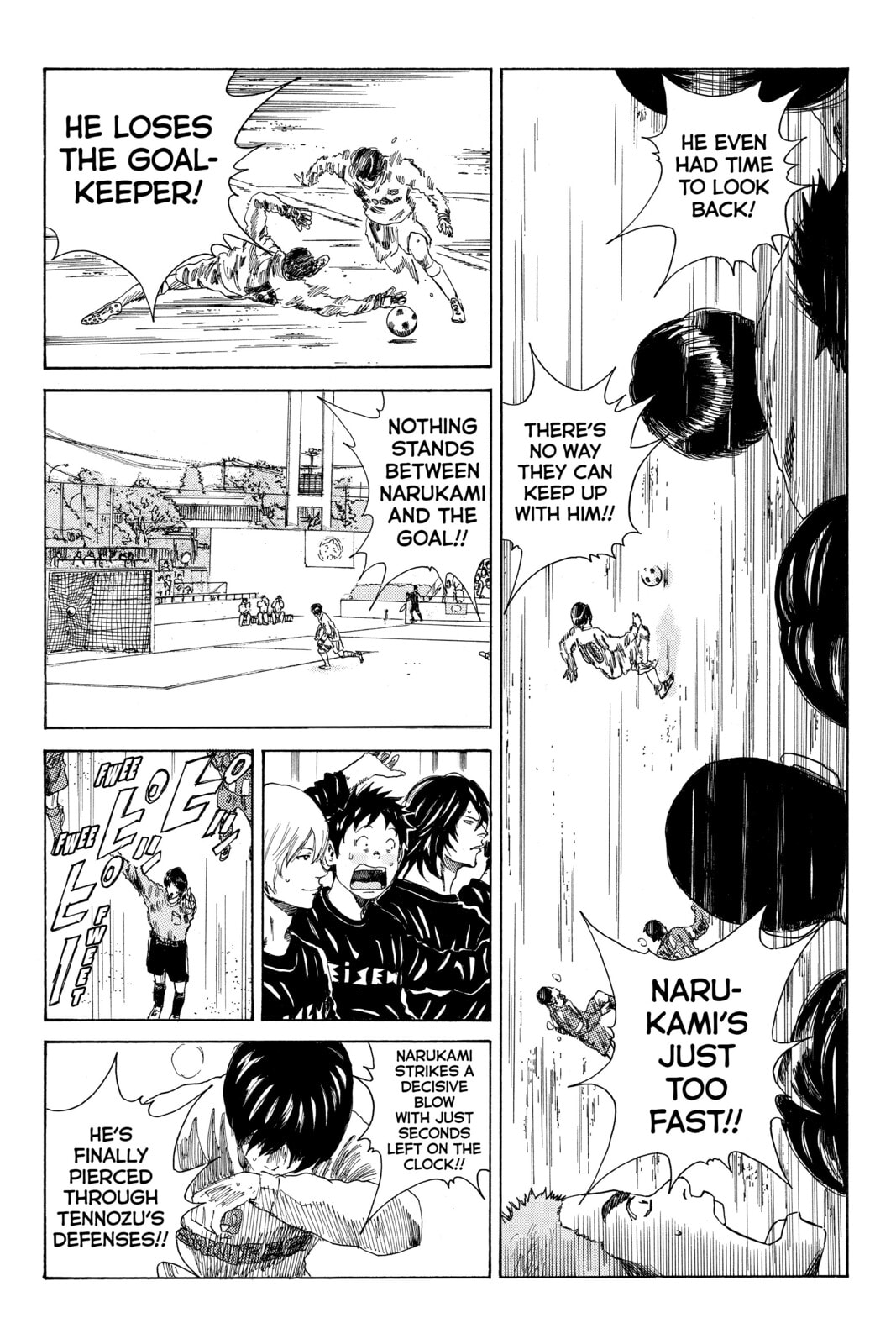 Read DAYS chapter 80 image 6 on Lezhin