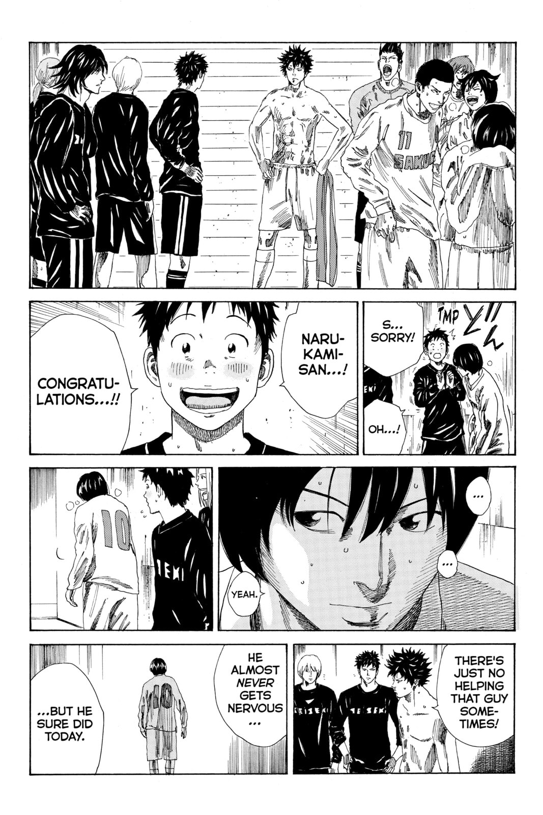 Read DAYS chapter 80 image 8 on Lezhin