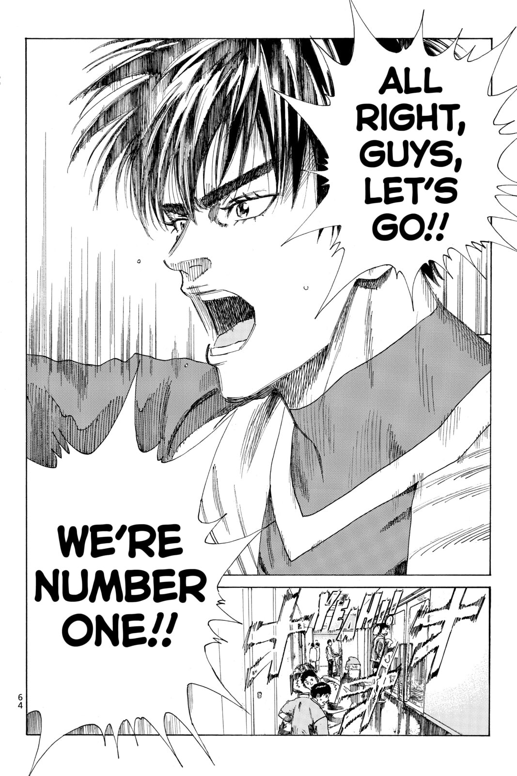 Read DAYS chapter 81 image 1 on Lezhin