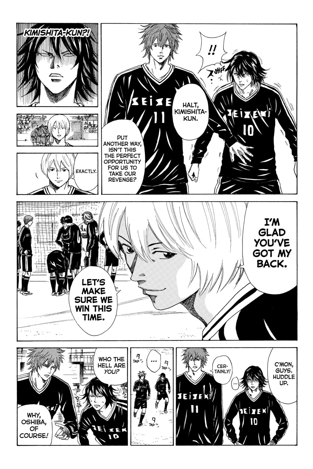 Read DAYS chapter 81 image 10 on Lezhin