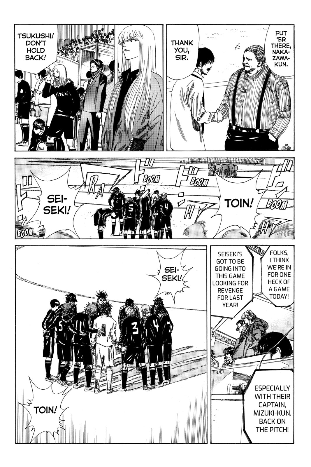 Read DAYS chapter 81 image 11 on Lezhin