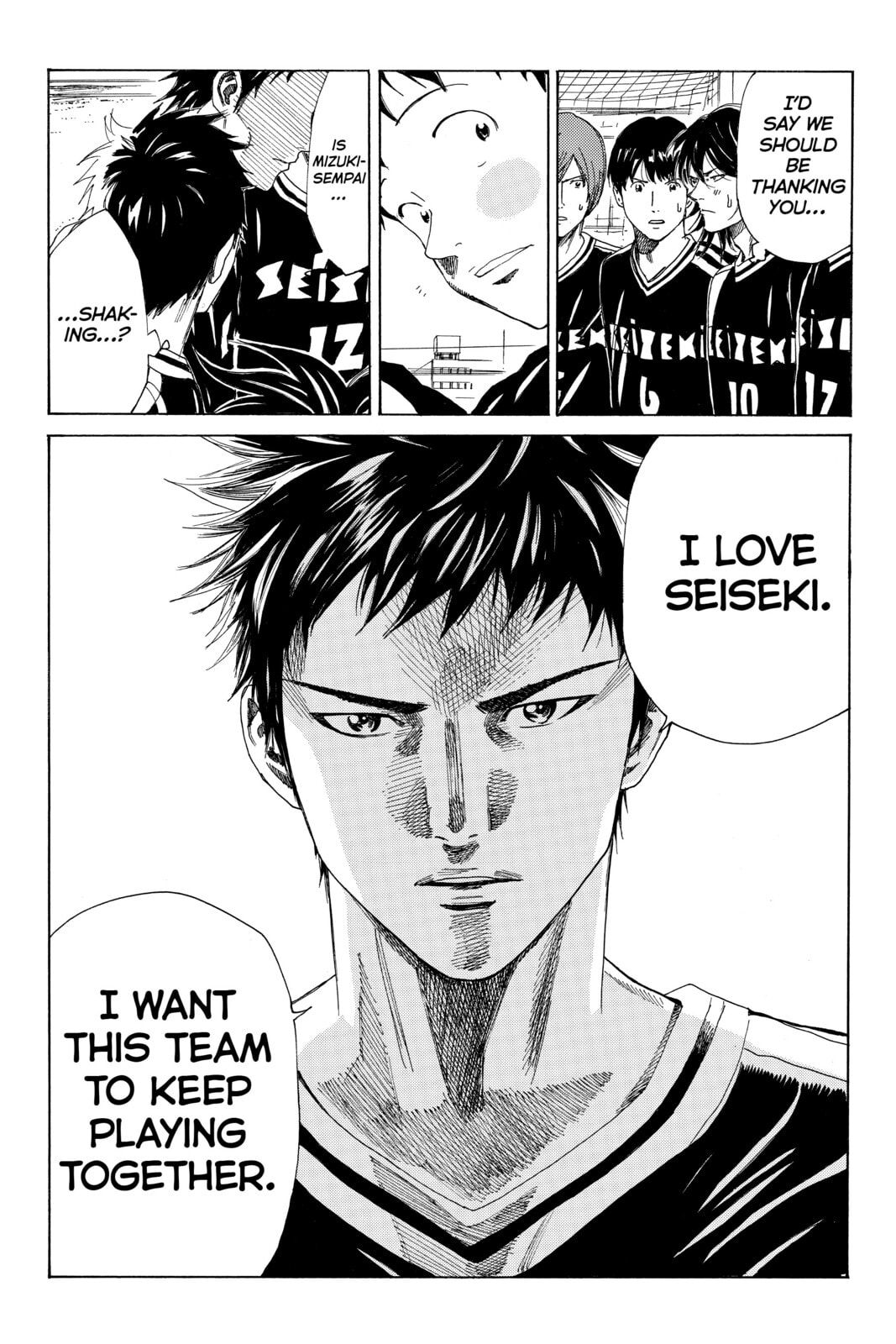 Read DAYS chapter 81 image 13 on Lezhin