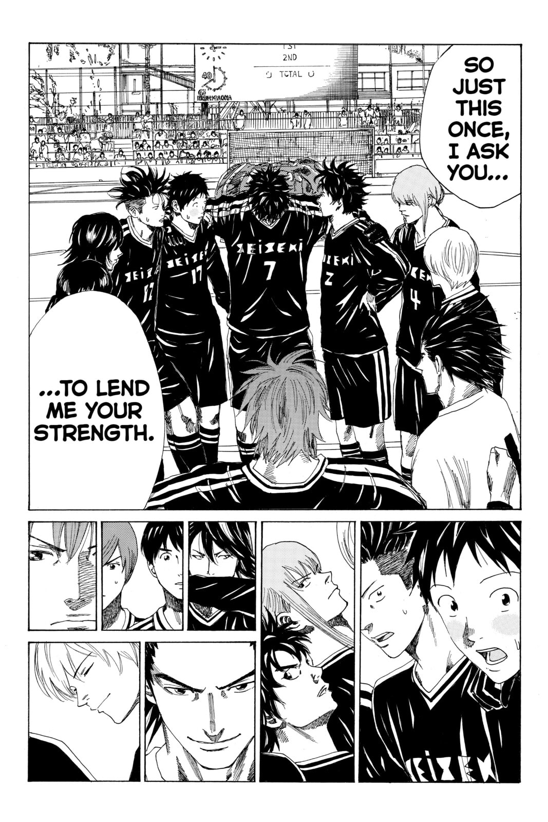 Read DAYS chapter 81 image 14 on Lezhin