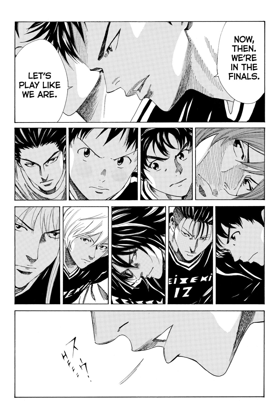 Read DAYS chapter 81 image 15 on Lezhin