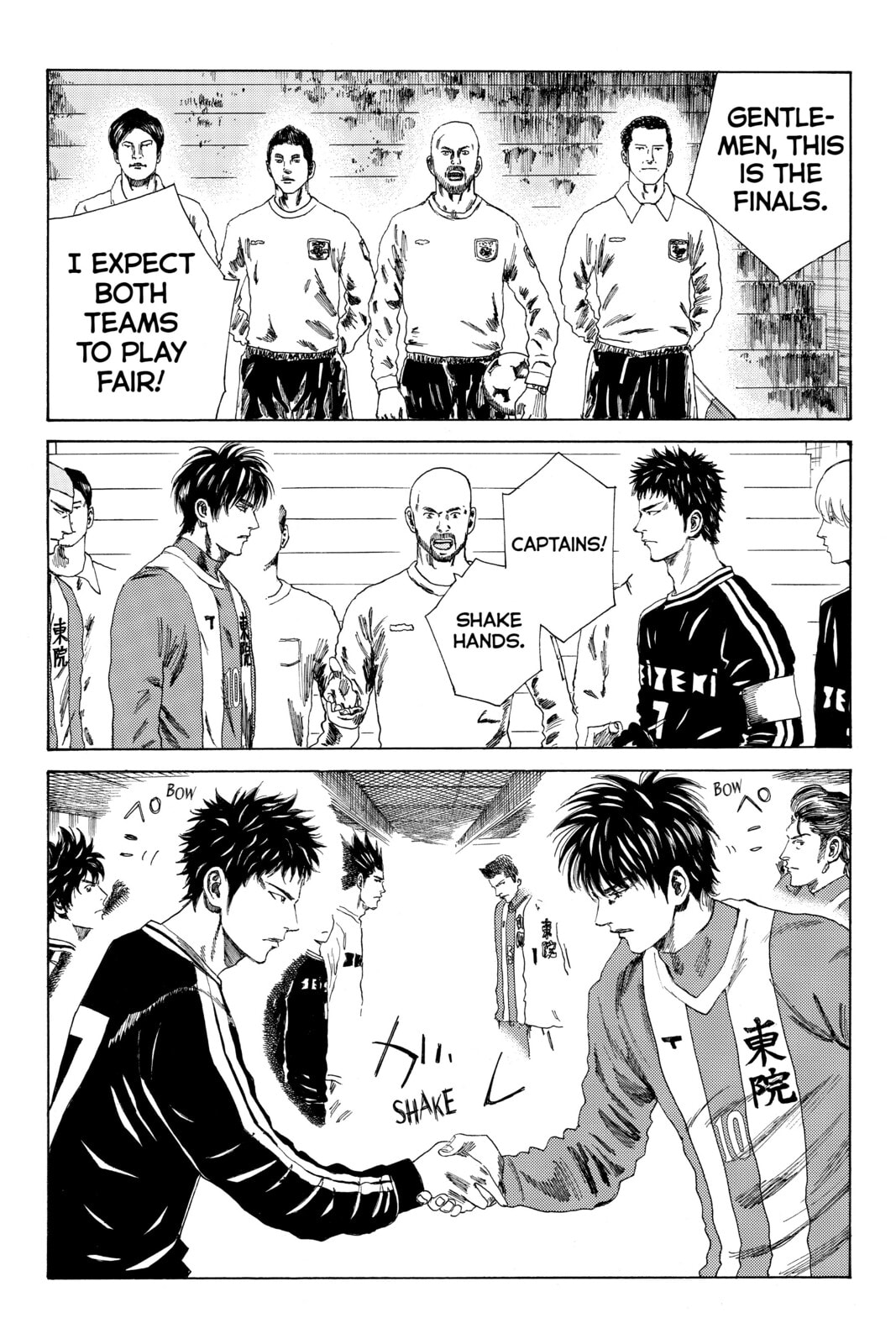 Read DAYS chapter 81 image 4 on Lezhin