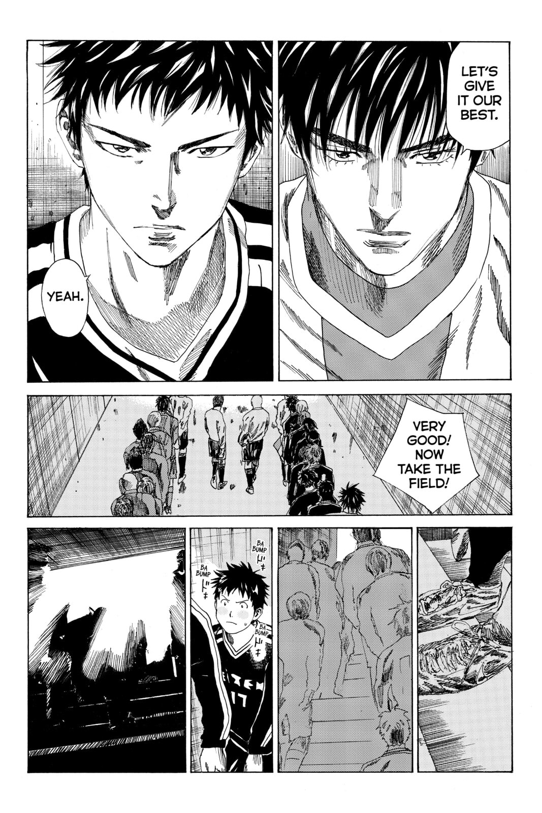 Read DAYS chapter 81 image 5 on Lezhin