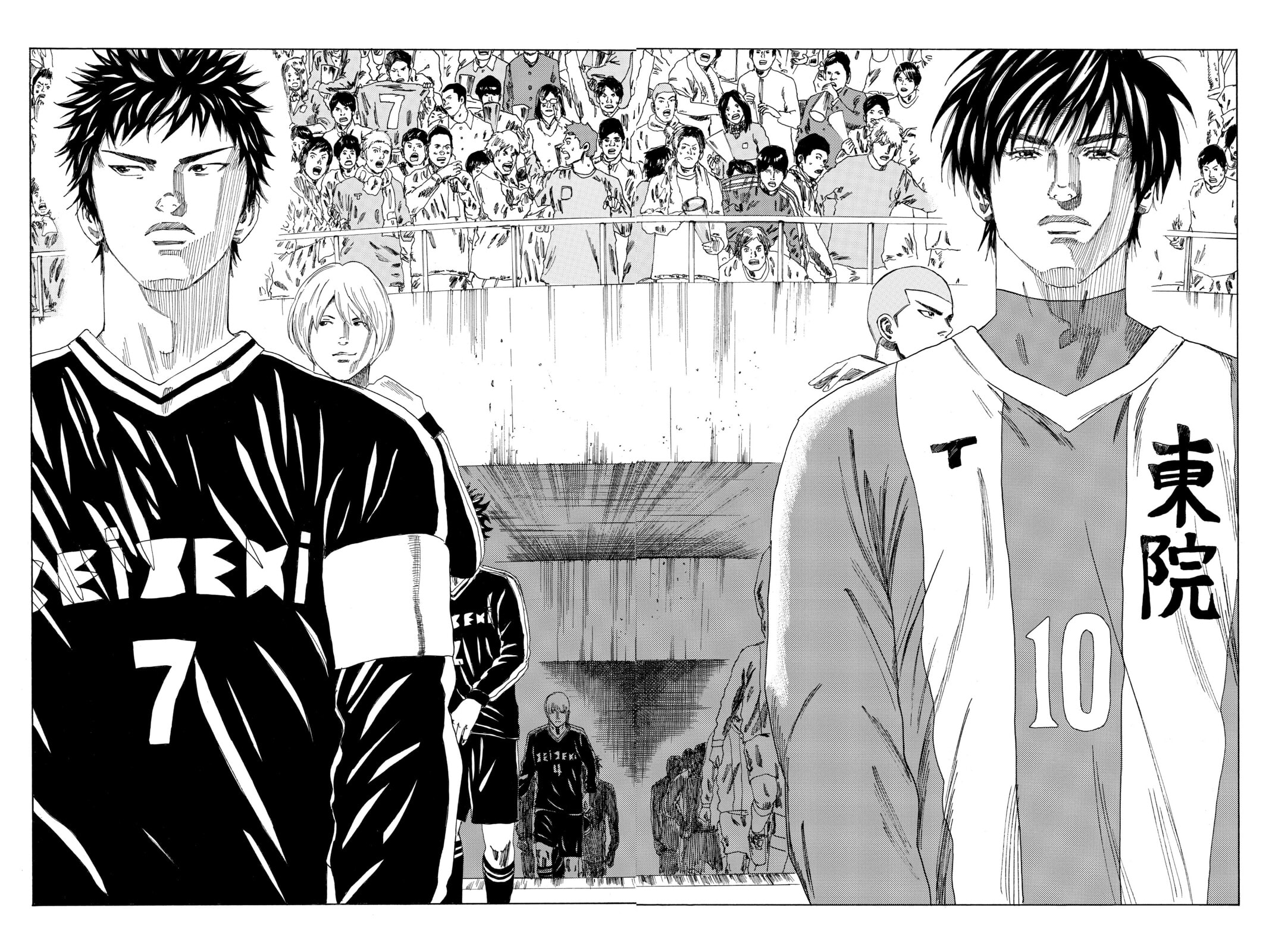 Read DAYS chapter 81 image 6 on Lezhin